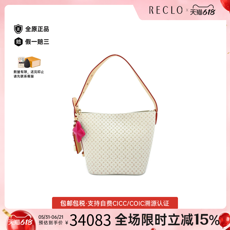 中古LV路易威登女包A级95新All in BB手提包