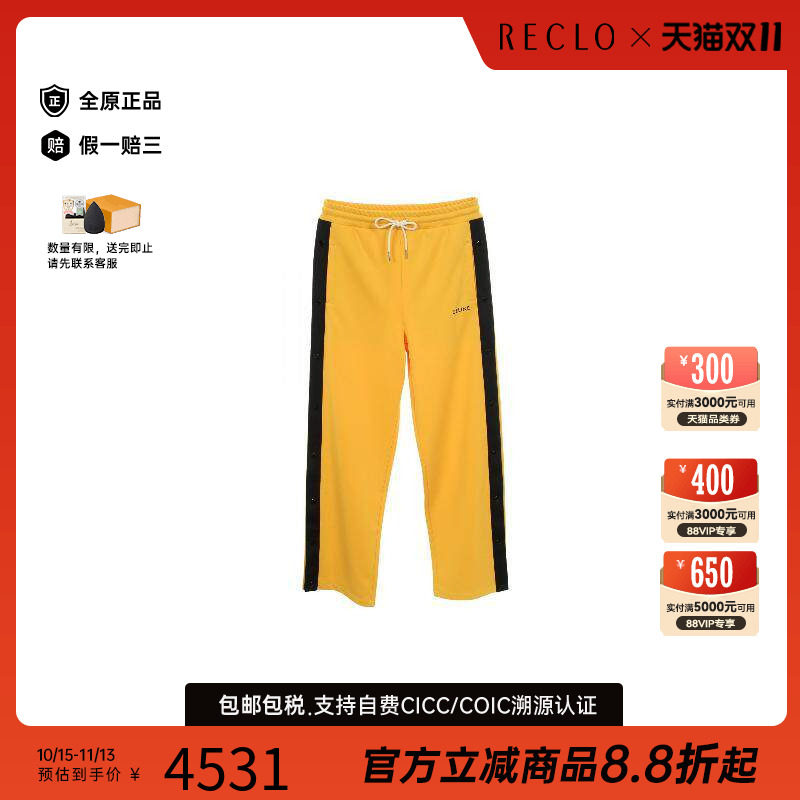 中古Celine赛琳下身服饰メンズ