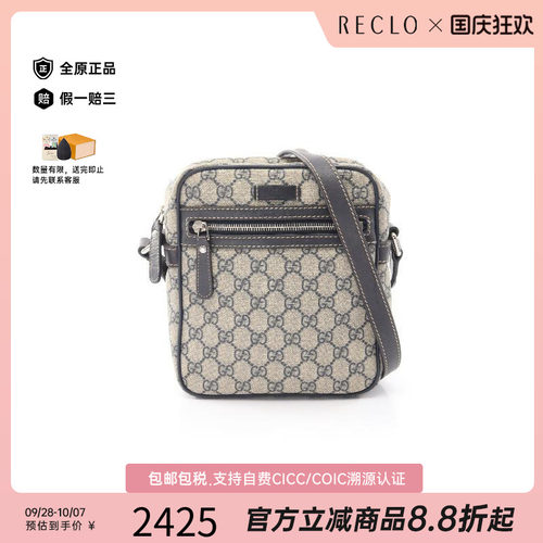 中古Gucci古驰斜挎包レディース