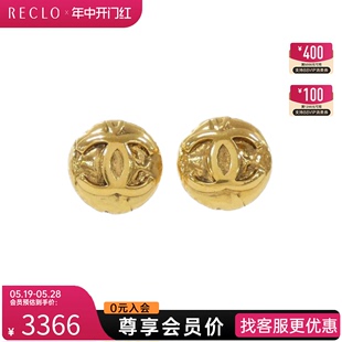 earrings耳钉 Chanel Vintage 中古CHANEL香奈儿A级95新