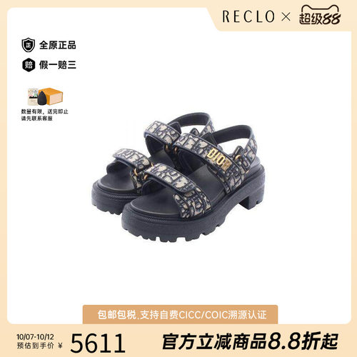 中古Dior迪奥鞋レディース帆布