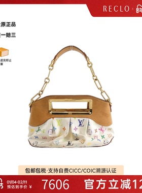 中古LV路易威登女包B级9新Multicolore Judy单肩包