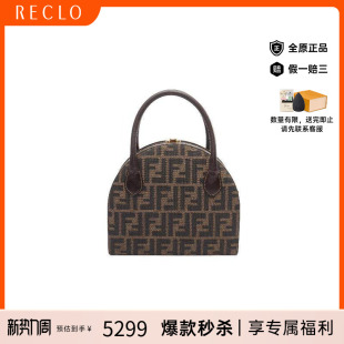 中古Fendi芬迪女包B级9新Handbag手包帆布手提包棕色复古RECLO