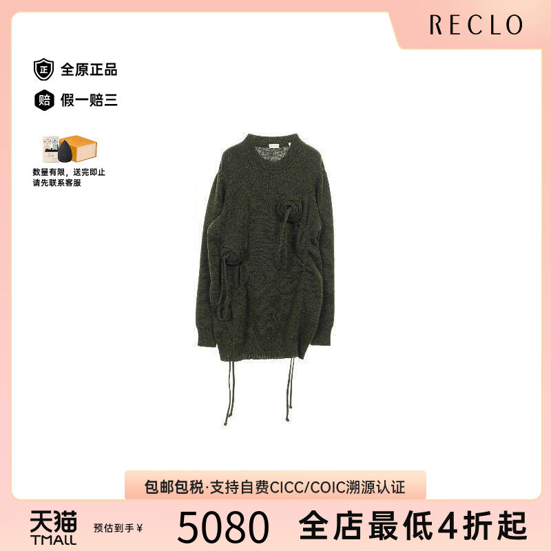 中古Burberry博柏利上衣