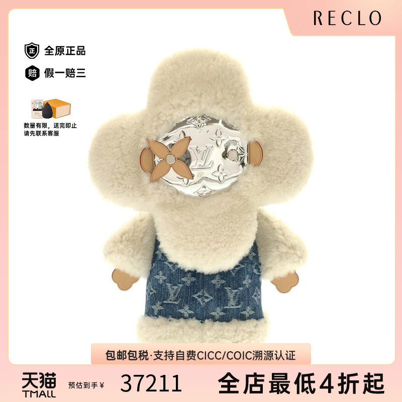 中古LV路易威登女包老花双肩包