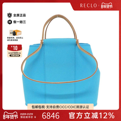 中古Hermes爱马仕女包手提包