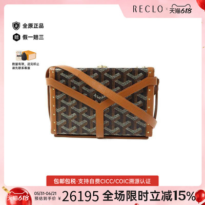 中古Goyard戈雅斜挎包レディース