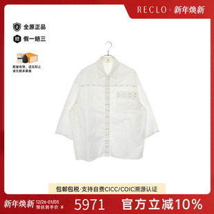 中古Hermes爱马仕女B级9新tops上衣棉上衣白色