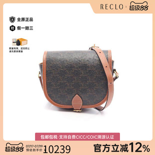 中古Celine赛琳女包B级9新Folco马鞍包涂层/防水帆布斜挎包黑色