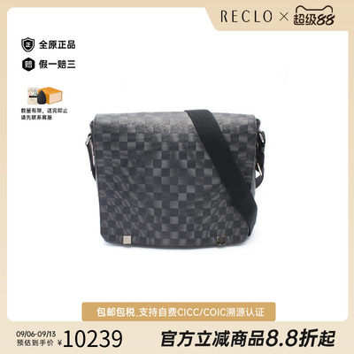 中古LV路易威登斜挎包メンズ