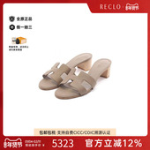 灰色reclo正品 中古Hermes爱马仕女B级9新sandals凉鞋 牛皮鞋