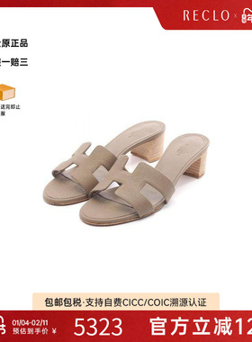 中古Hermes爱马仕女B级9新sandals凉鞋牛皮鞋灰色reclo正品