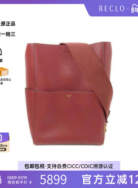 中古Celine赛琳女包A级95新Bucket菜篮子牛皮单肩包红色正品HK