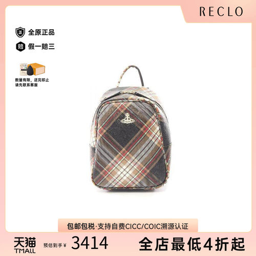 中古VivienneWestwood薇薇安