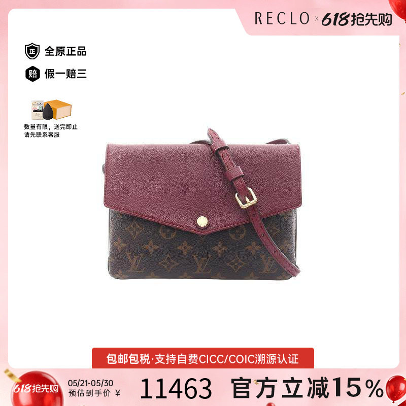 中古LV路易威登女包A级95新Shoulder bag肩包涂层/防水帆布斜挎包
