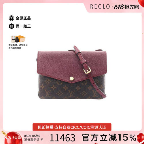 中古LV路易威登斜挎包レディース