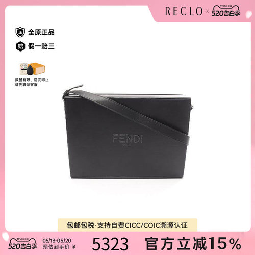中古Fendi芬迪斜挎包メンズ牛皮
