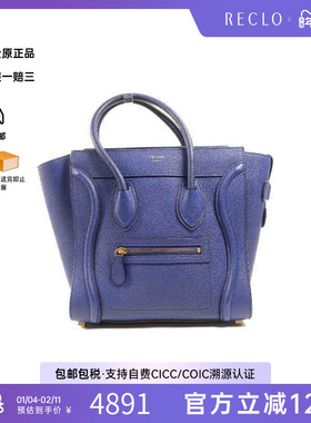中古Celine赛琳女包B级9新Handbag手包牛皮手提包蓝色高级感HK