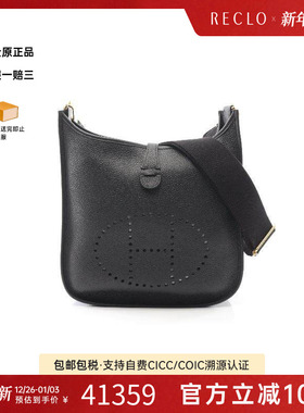 中古Hermes爱马仕女包A级95新Evelyn 3PM伊芙琳牛皮斜挎包黑色