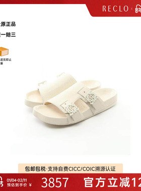 中古Loewe罗意威男S级99新Sandals凉鞋牛皮鞋白色复古经典RECLO