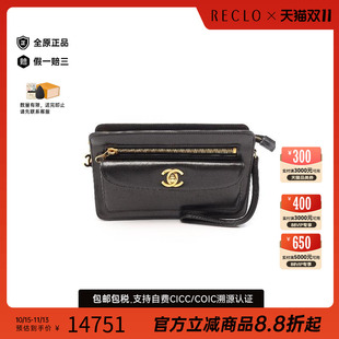 日本中古vintage品Chanel香奈儿包B级9新羊皮手拿包黑色