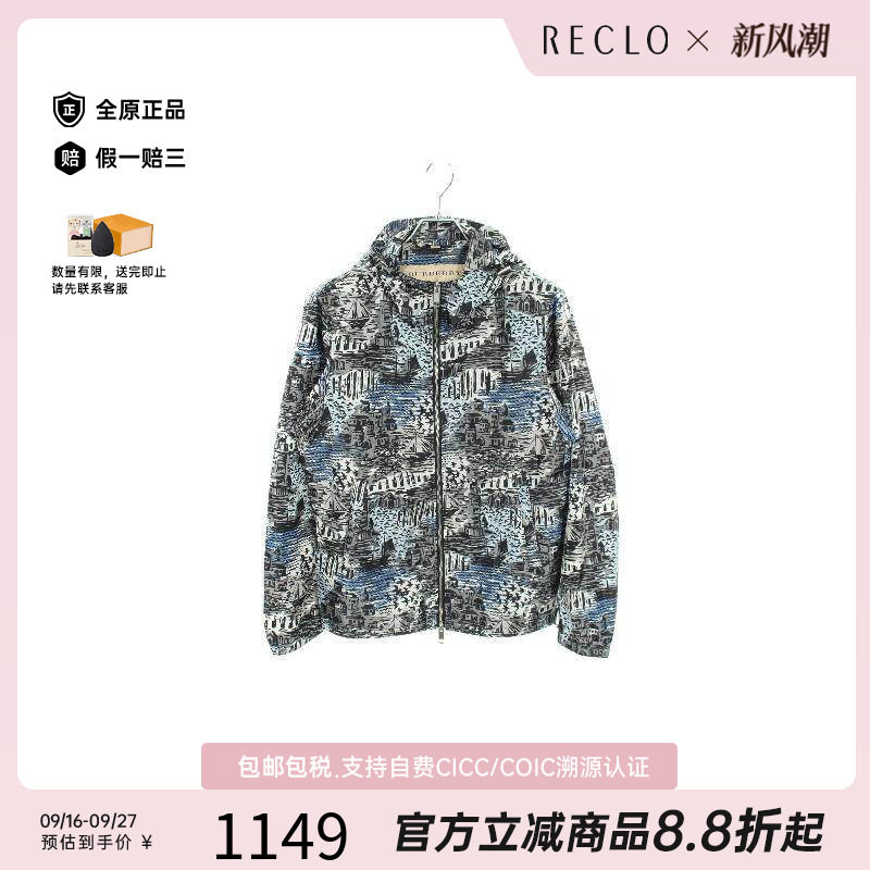 中古Burberry博柏利外套图片