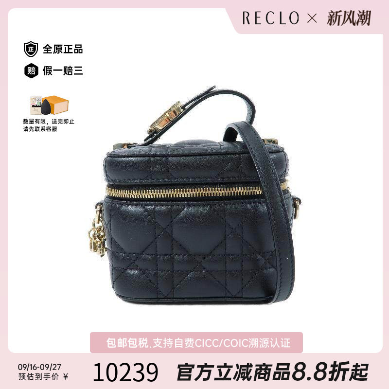 中古Dior迪奥斜挎包レディース