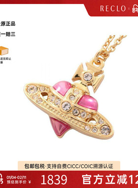 中古Vivienne Westwood薇薇安女S级99新necklace项链镀金金属项链