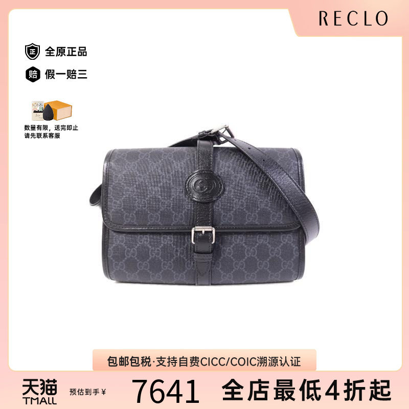 中古Gucci古驰单肩包レディース