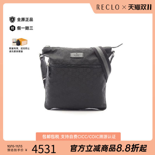中古Gucci古驰斜挎包レディース