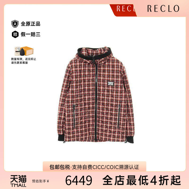 中古Burberry博柏利外套メンズ