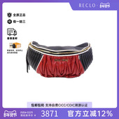 中古Miu Miu缪缪女包A级95新waist bag腰包牛皮腰包黑色
