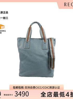 中古Gucci古驰斜挎包メンズ牛皮