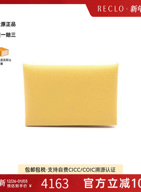 中古Hermes爱马仕女S级99新coin purse零钱包羊皮零钱包黄色RECLO