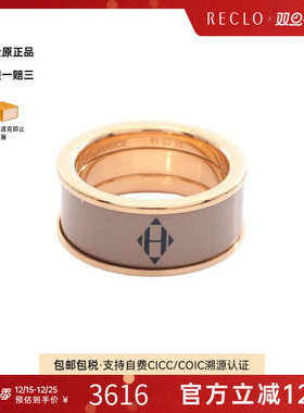 中古Hermes爱马仕戒指レディース