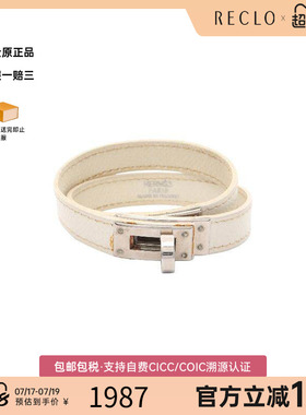 中古Hermes爱马仕手链レディース