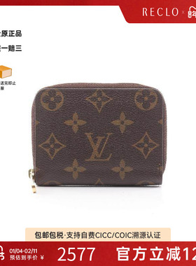 中古LV路易威登女B级9新coin purse零钱包帆布零钱包棕色