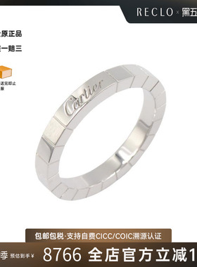 中古Cartier卡地亚戒指メンズ