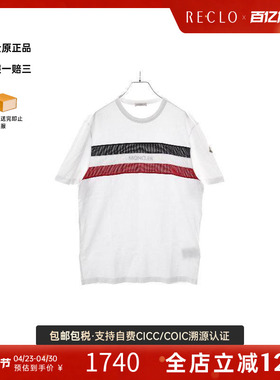 中古Moncler盟可睐男B级9新cut sew针织布棉上衣白色reclo正品