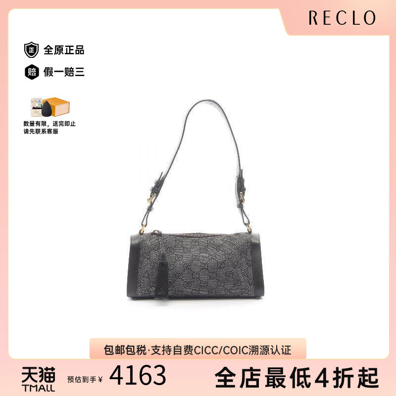 中古Gucci古驰单肩包レディース