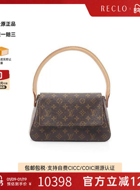 中古LV路易威登女包A级95新mini Looping迷你名媛包手提包