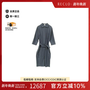 中古Hermes爱马仕女A级95新one piece连衣裙羊毛上衣灰色