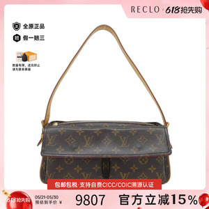 中古LV路易威登女包老花单肩包