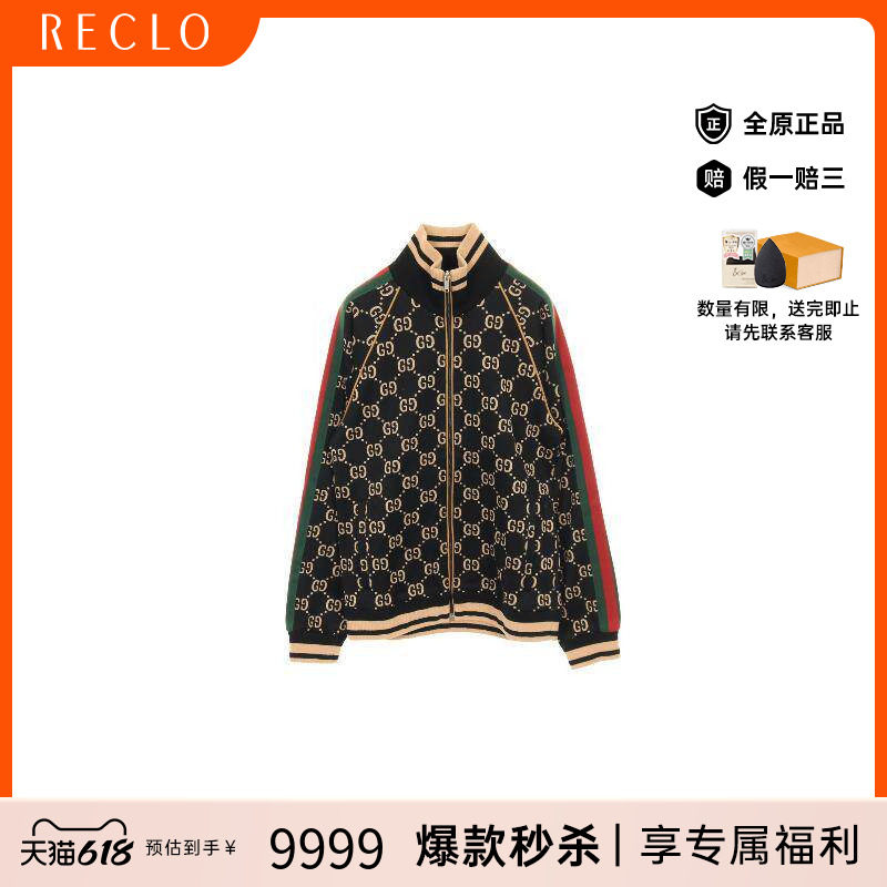 中古Gucci古驰男A级95新Jacket夹克外套尼龙外套黑色reclo正品