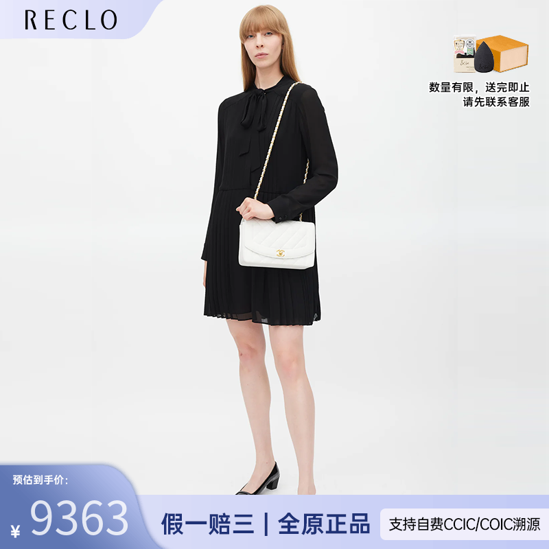 CHANEL香奈儿CF康鹏流浪包中古