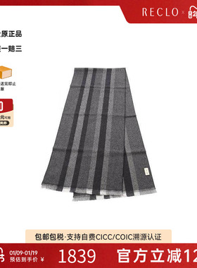 中古Gucci古驰男S级99新Scarf围巾羊毛围巾/丝巾灰色