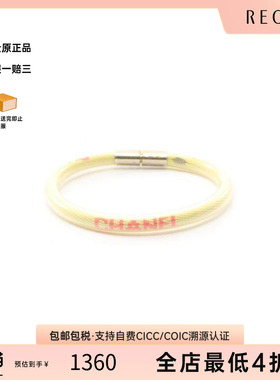 中古Chanel香奈儿手链レディース