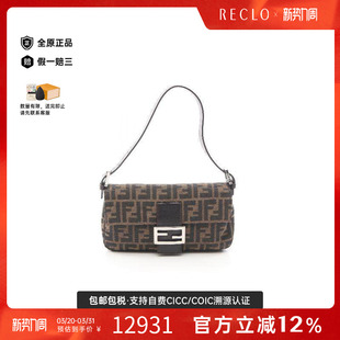 中古Fendi芬迪女包A级95新Mamma Bucket法棍包帆布手提包棕色