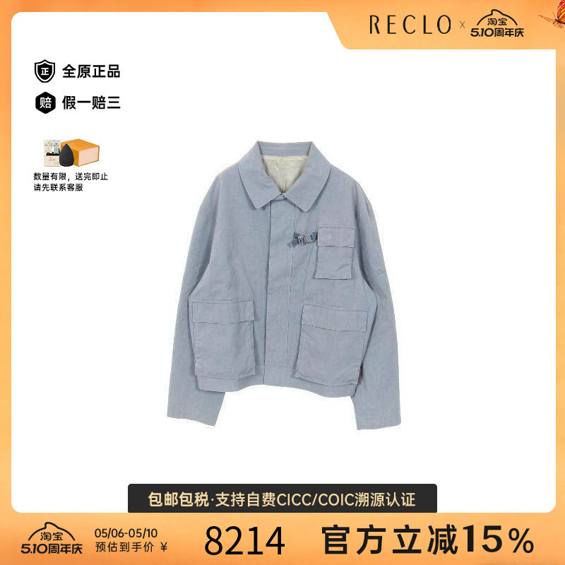 中古Dior迪奥男C级85新Jacket夹克外套帆布外套蓝色reclo正品
