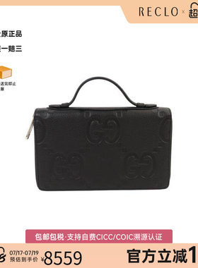 中古Gucci古驰手提包メンズ牛皮